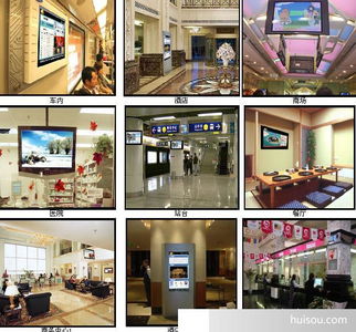 廣州市廣告機價格指南 液晶數碼海報展示屏，一臺起批，助您打造高效促銷團隊