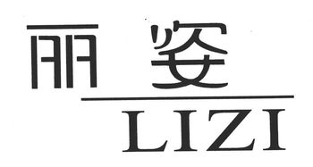 南京東吳保健用品廠 工商信息、信用報告與聯(lián)系方式全解析