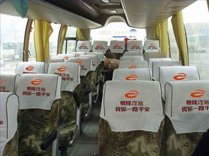 汽車廣告座套座套圖片,汽車廣告座套座套高清圖片 志遠(yuǎn)廣告圍裙 縫紉制品 廠,
