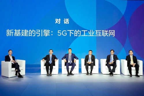 洞見未來(lái)，創(chuàng)新啟航——2020聯(lián)想創(chuàng)新科技大會(huì)為企業(yè)信息技術(shù)賦能北京