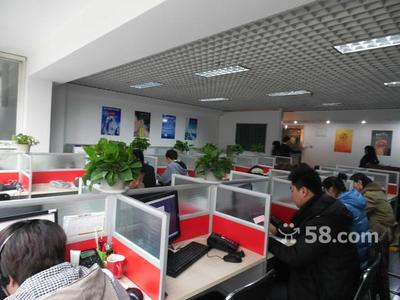 北京金牛飛訊 助力企業(yè)信息技術(shù)咨詢服務(wù)的智慧之選